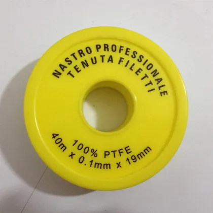 NASTRAO Brand Water Seal Tape