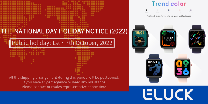 The National Day Holiday Notice by EELUCK