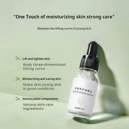 Aqisi Slimming Essential Oil Firming Skin Body Massage Cream