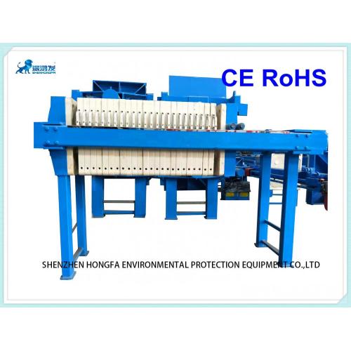 Small Plate and Frame Hydraulic Pressure Filter Press