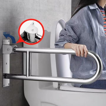 Toilet Safety Rails: Flip up Grab Bar, Stainless Steel U-Shaped with Paper Holder