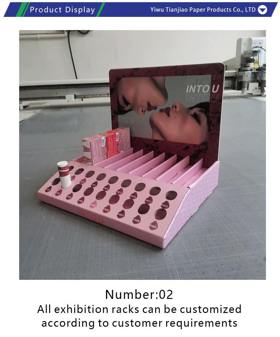 Paper Display Box Display Stand-xiangqing1-TJ021