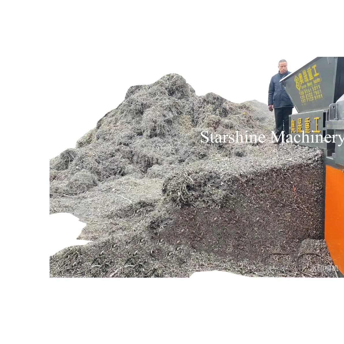 Swarf Crusher Iron Scrap Shredder