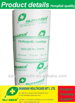 20cmx2.7m undercast padding bandages