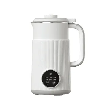 Zhongshan 800Ml Stainless Steel Portable Soybean Milk Maker