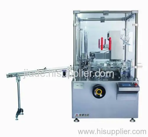 Automatic Ampoule Packing Machine 
