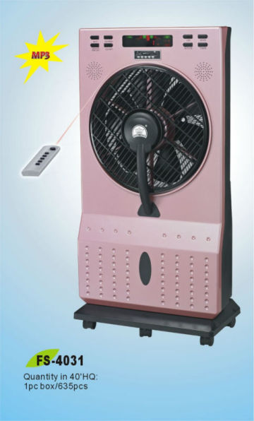 16"mist floor fan with mp3
