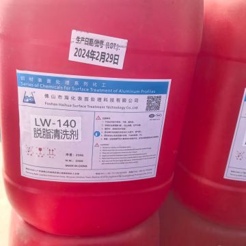 Agen degreasing alkali bebas kromium
