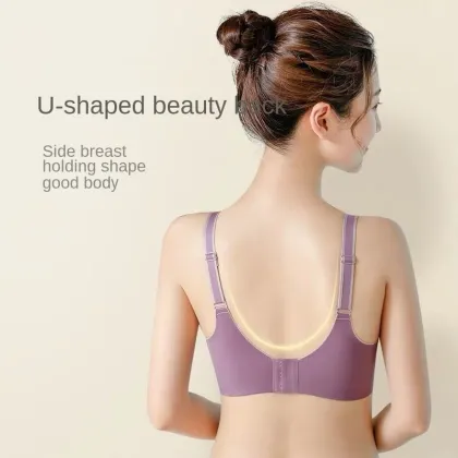 Plus Size Latex Jelly Bar Wireless Padded Sports Bra