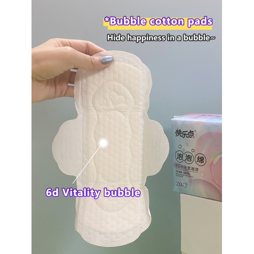 Dermatologist Tested Sensitive Skin Disposable Panty Liners