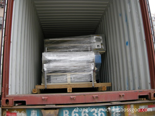 packing film machine