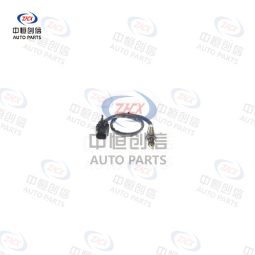 Датчик кислорода для Land Rover Discovery Range LR014227