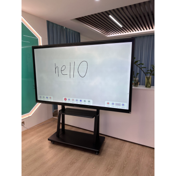 תצוגה דיגיטלית אינטראקטיבית רב-מודאלית לתערוכה