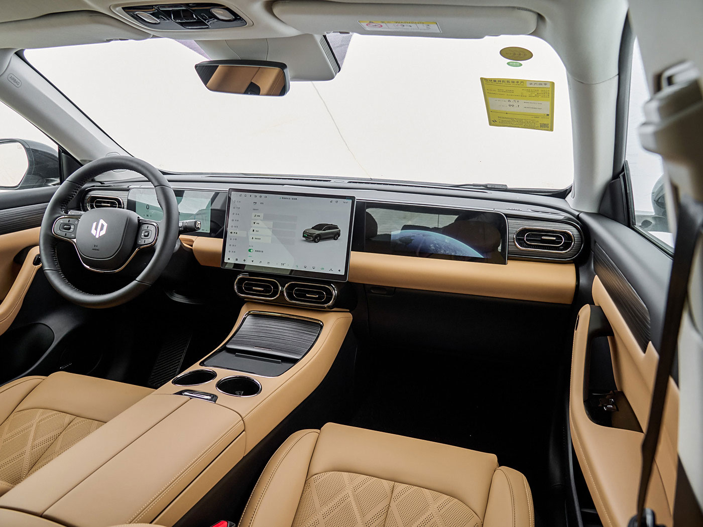 Leapmotor C11 INTERIOR