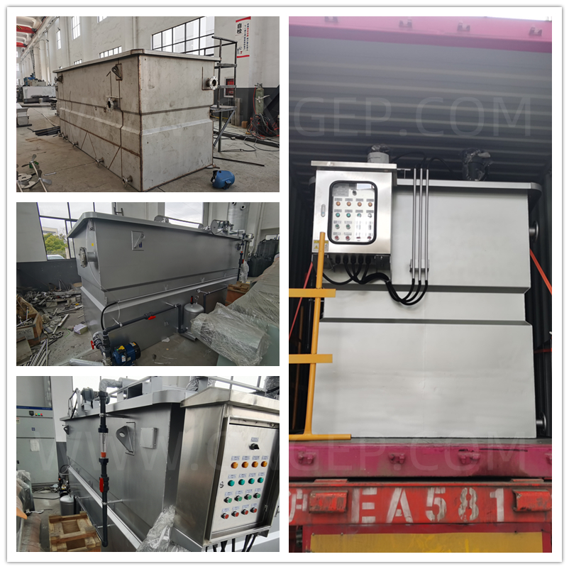 Dissolved Air Flotation