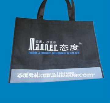 pp plastic non-woven bag shopping bag