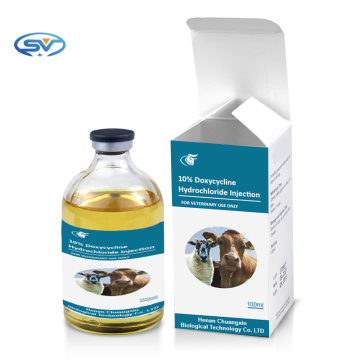 GMP Doxycycline Hydrochloride Injection 100mg للحيوان
