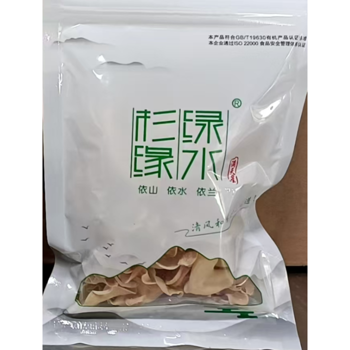 50g de Fungo Branco Seco