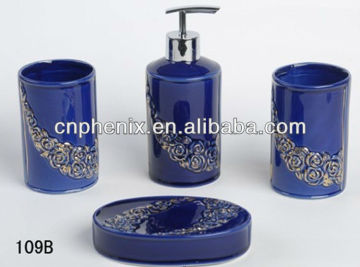4pcs Ceramic bathr accessory set /Lotion Dispenser/Tumbler/Toothbrush Holder/Soap dish