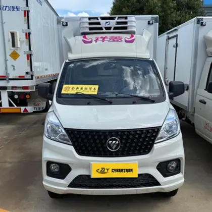 Foton Sapling V1 Refrigerated Truck