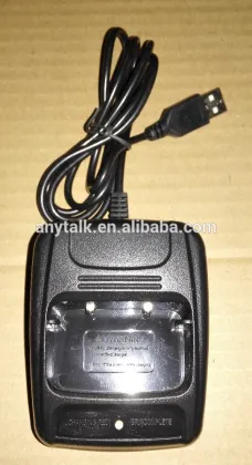Original Baofeng BF-888S USB charger