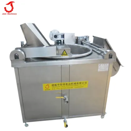 Industrial Frying Nuts Machine: Cashew Peanuts Frying Machine