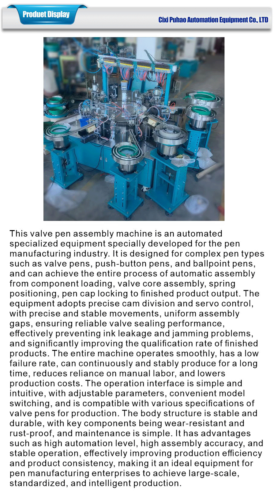 Automatic Valve Pen Assembler