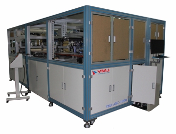 Smart Card Equipment Sheet Collating Machine