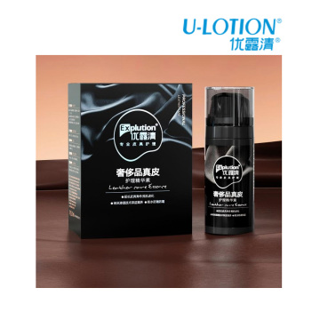 Luxury Genuine Leather Care Serum
