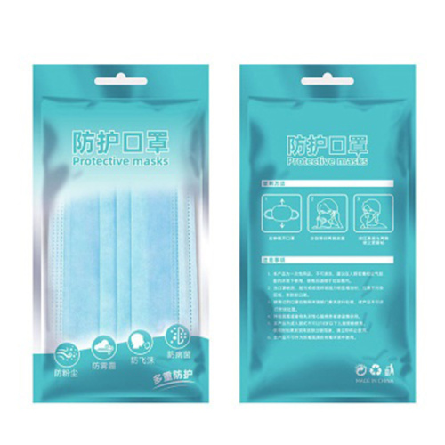 Hot selling disposable face masks bag with high quality