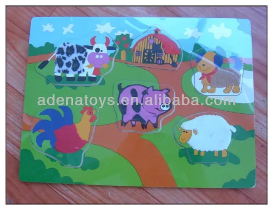 Wooden Puzzle WP1-1/2