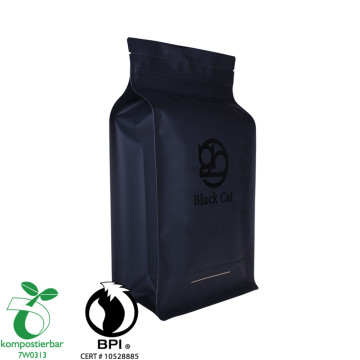 Zipper Box Bottom Eco Fruit Bag