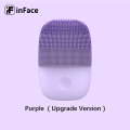 Xiaomi inface Sonic Face Cleanser Pembersihan Muka