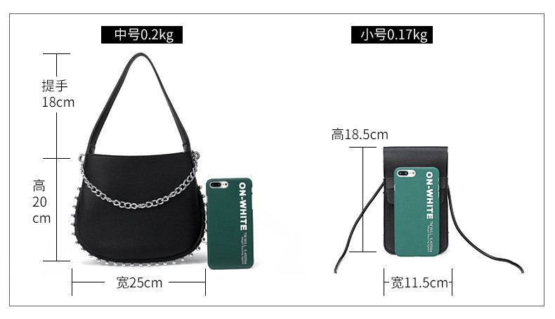 lady hand bags 10237 (17)