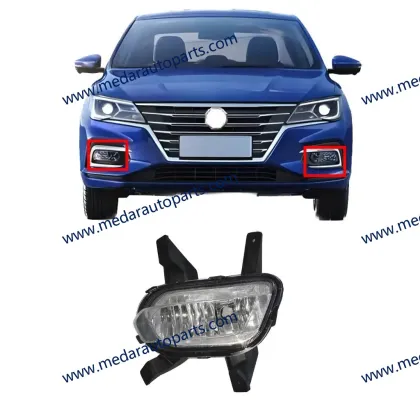 MG 5 Left Front Fog lamp