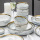 Ceramic Marbling Golden Dinner Sets