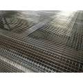 Hot Dipped Galvanized Welded Mesh Fence Panels