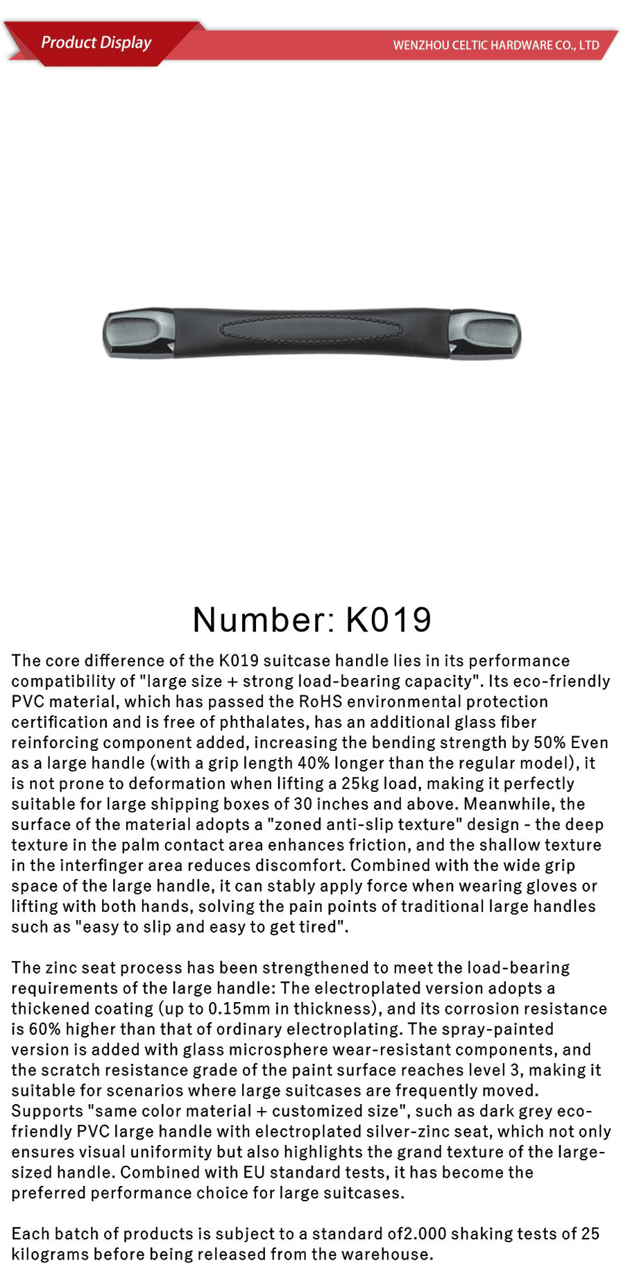 Soft handle series-xiangqing1-K019