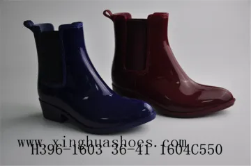 Rainboot with Rubber Adult Shoes (H396-1603)