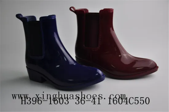 Rainboot with Rubber Adult Shoes (H396-1603)