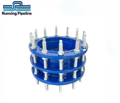 Cast Pipe PVC Pipe Ductile Iron Dismantling Joint