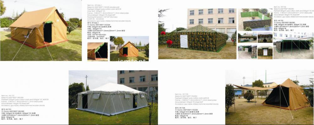 Permanent military steel rescue tent