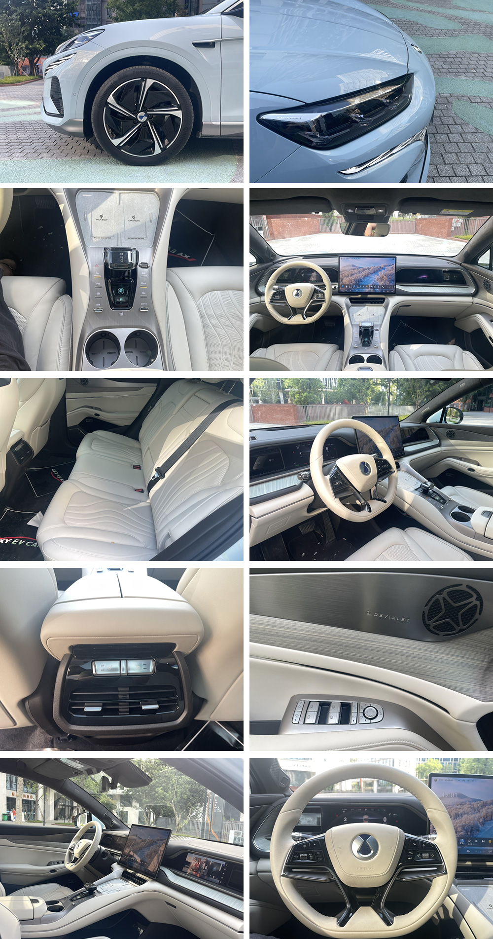 2023 Denza N7 Used Cars