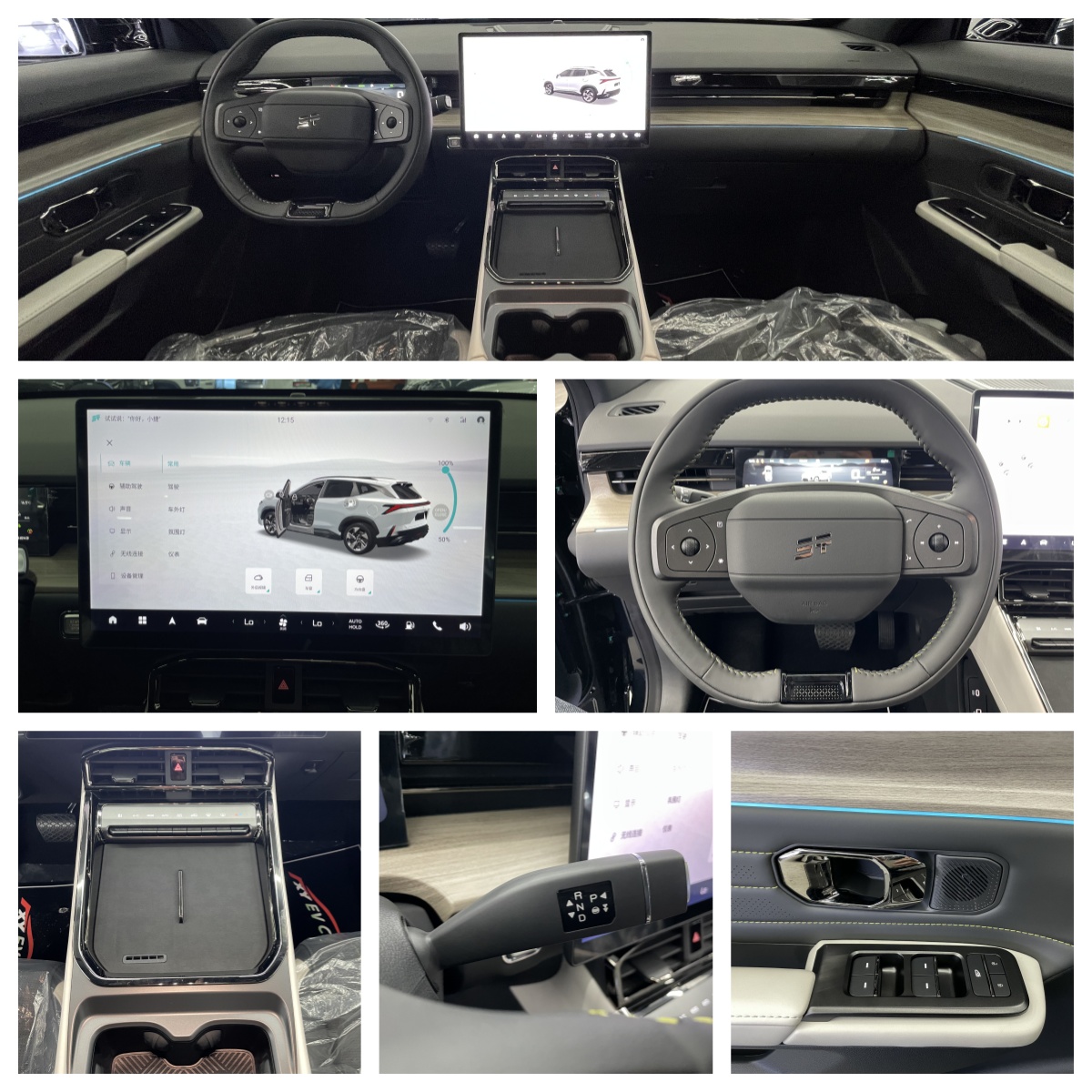 Chery Jetour Shanhai L6 luxury car