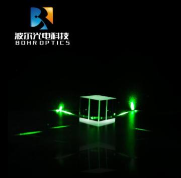 Divisor de haz (BS) Prismas N-Bk7 Cubo