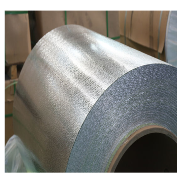 Embossed Aluminum Coil for Freezer