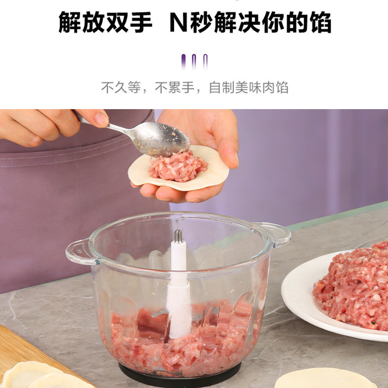 Multifunctional Electric Food Chopper