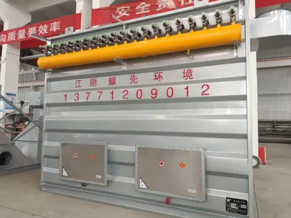Industrial dust control dust collector