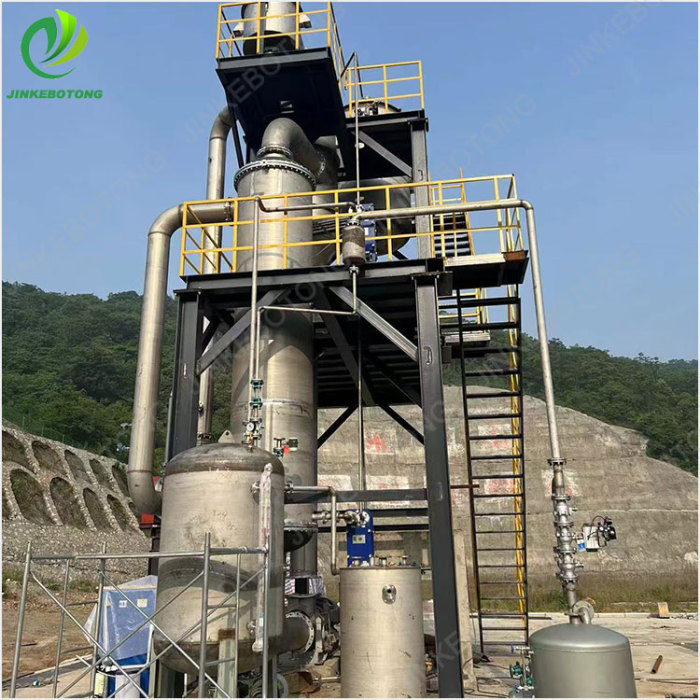 Single effect evaporator has a small footprint