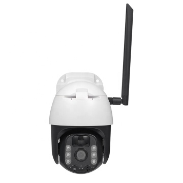 HD Camera Outdoor Home Surveillance Camera